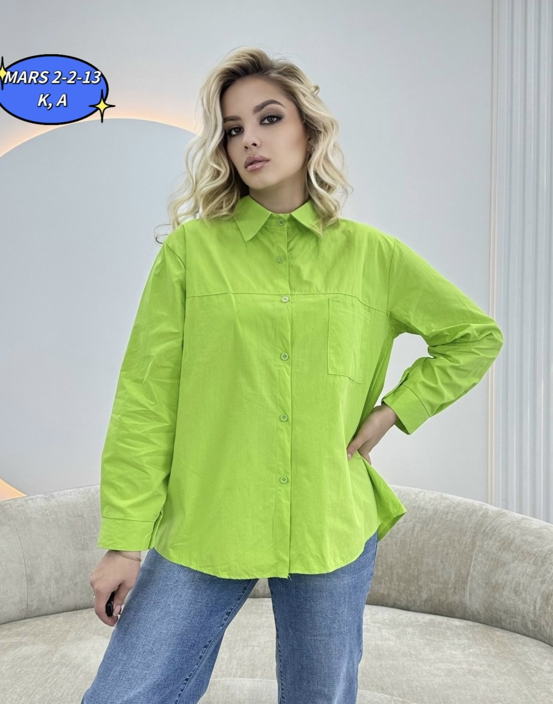 рубашка женская,рубашка,рубашка светло зеленая женская,рубашка свободного кроя,рубашка зеленая