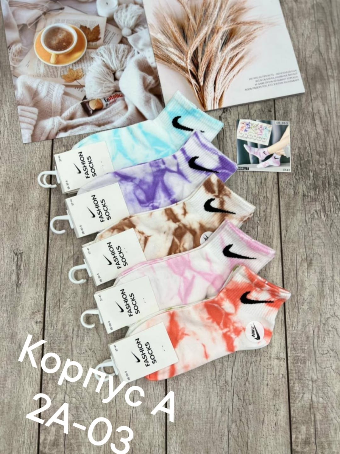 носки женские 10 пар,носки женские,комплект носки женские,женские носки набор,носки женские спортивные