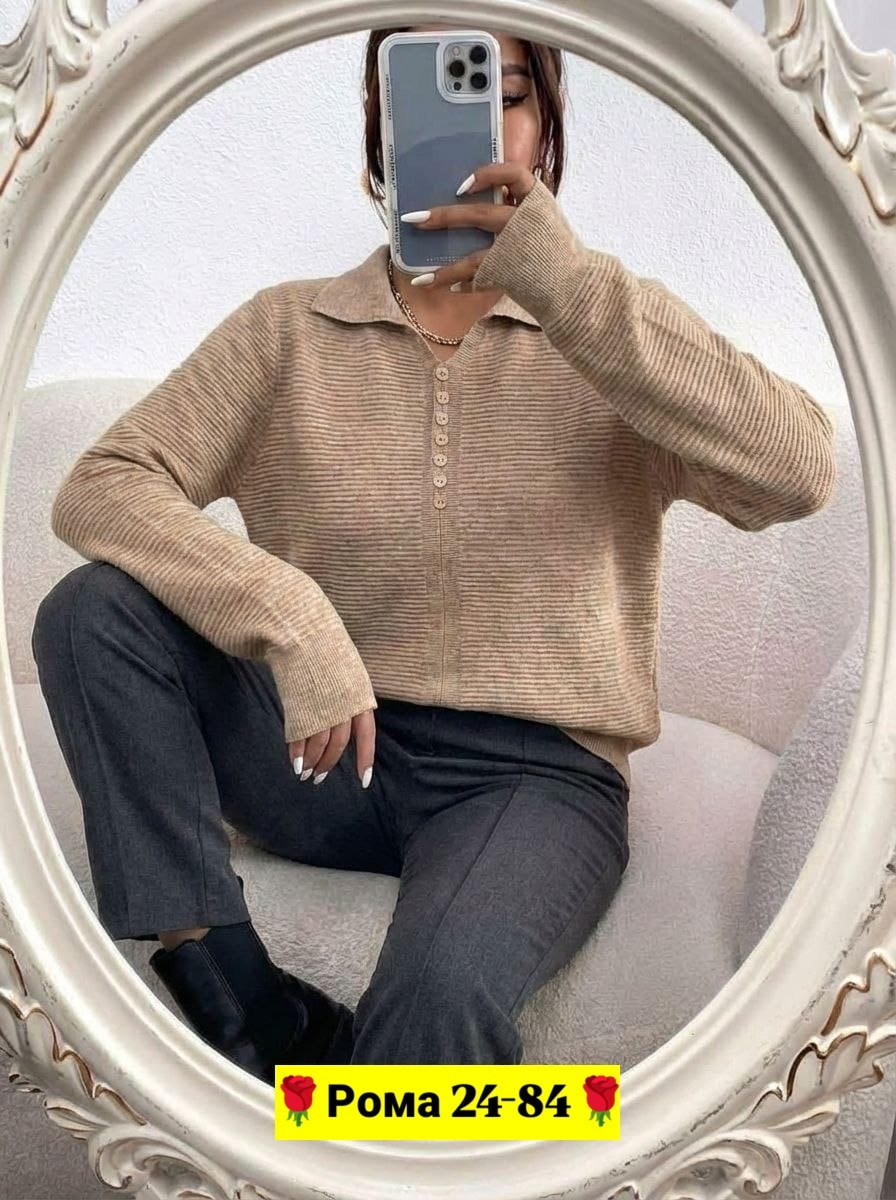 женская кофта,джемпер женский,кофта,свитер женский,кофта белая