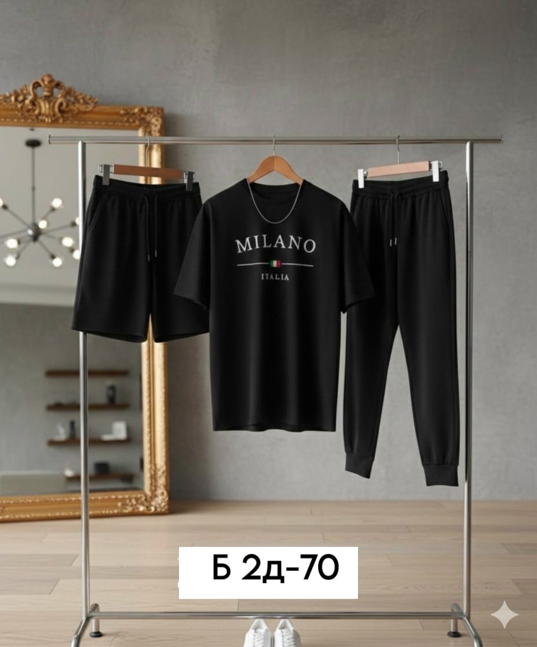 костюм спортивный мужской,костюм для мужчин,спортивный костюм футболка,спортивный костюм летний мужской,костюм мужской