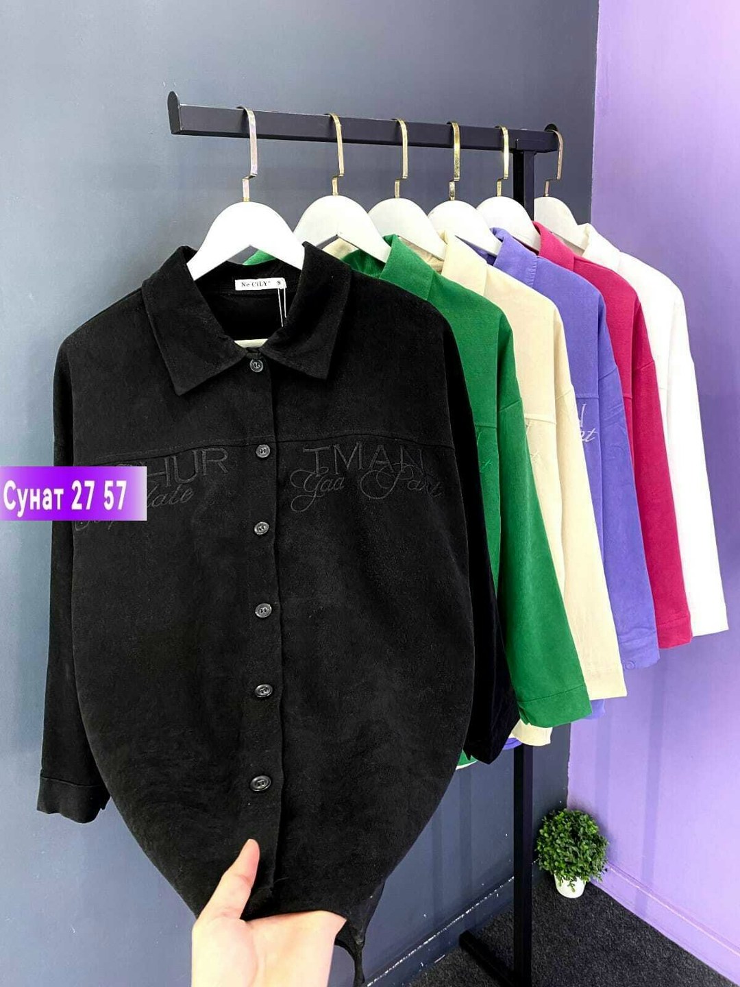 женская рубашка,женские блузки и рубашки,рубашка,рубашка блузка,женская блузка