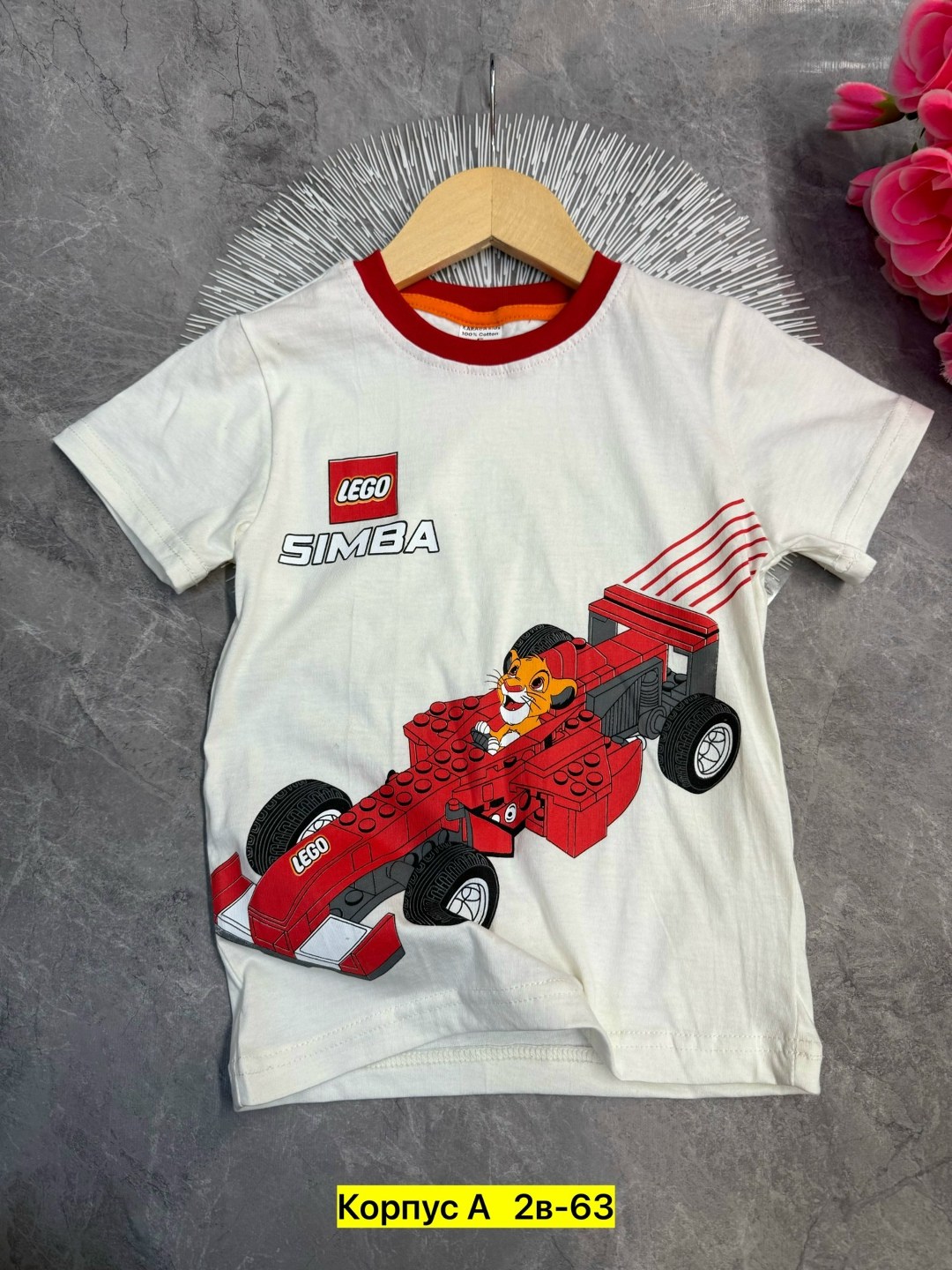 футболка для мальчика,детская футболка,детские футболки,футболки комплект,майка для мальчиков