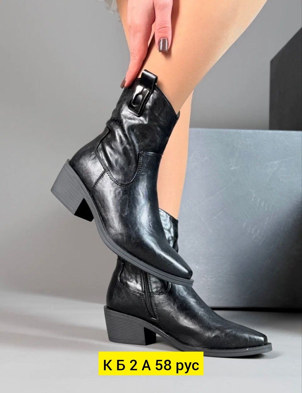 ботильоны женские,,женская ,полусапожки,полусапожки на каблуке