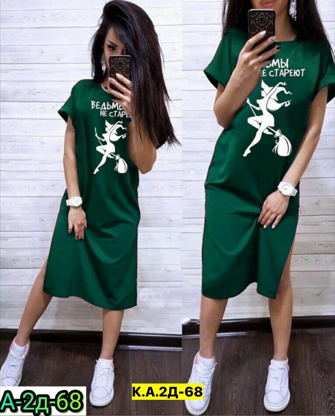 платье,женская туника,одежда для женщин,женская платье,туника платье