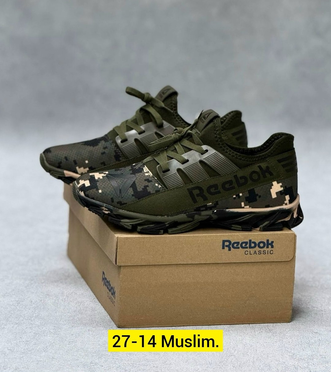 кроссовки,кроссовки мужские adidas,кроссовки адидас камуфляж,кроссовки для мужчин,камуфляжные кроссовки