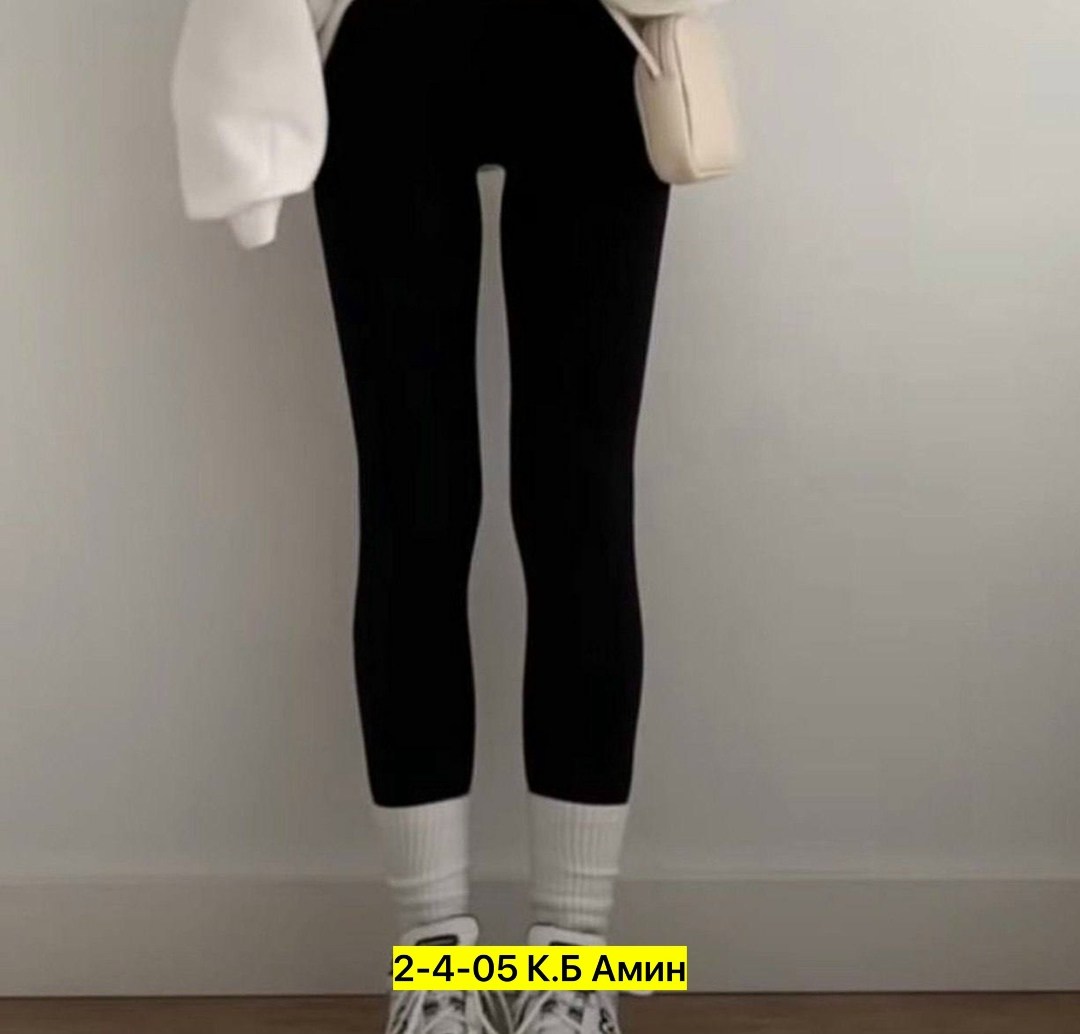 легинсы в рубчик женские,легинсы женские,леггинсы в рубчик,женские лосины в рубчик,женские леггинсы