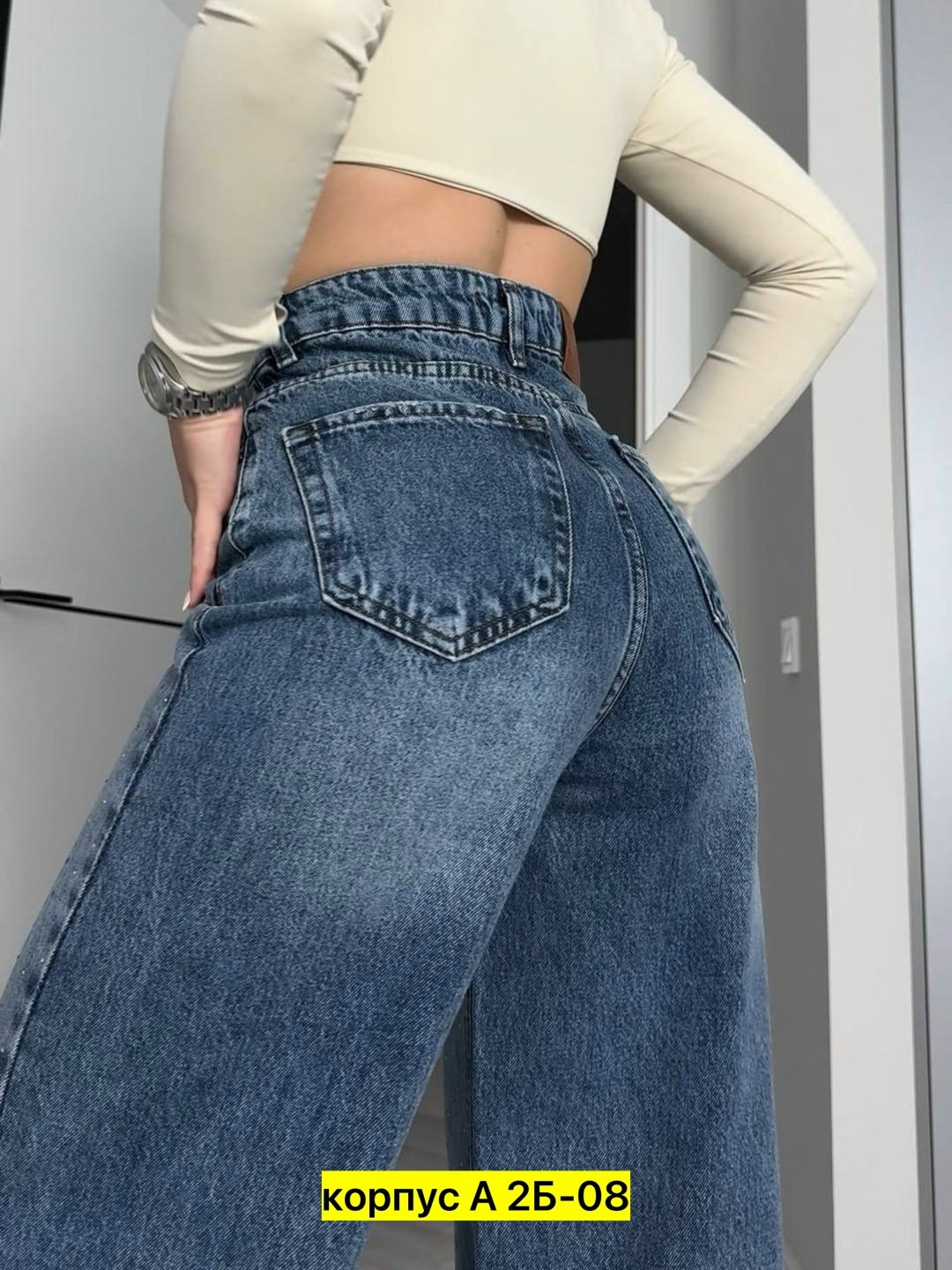 женские джинсы,женские широкие джинсы,широкие джинсы,джинсы багги женские,джинсы трубы женские широкие