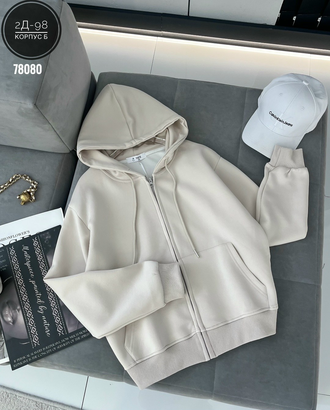 толстовка с капюшоном,женская толстовка,женская кофта,черная кофта на молнии женская оверсайз,зип худи оверсайз с капюшоном на молнии