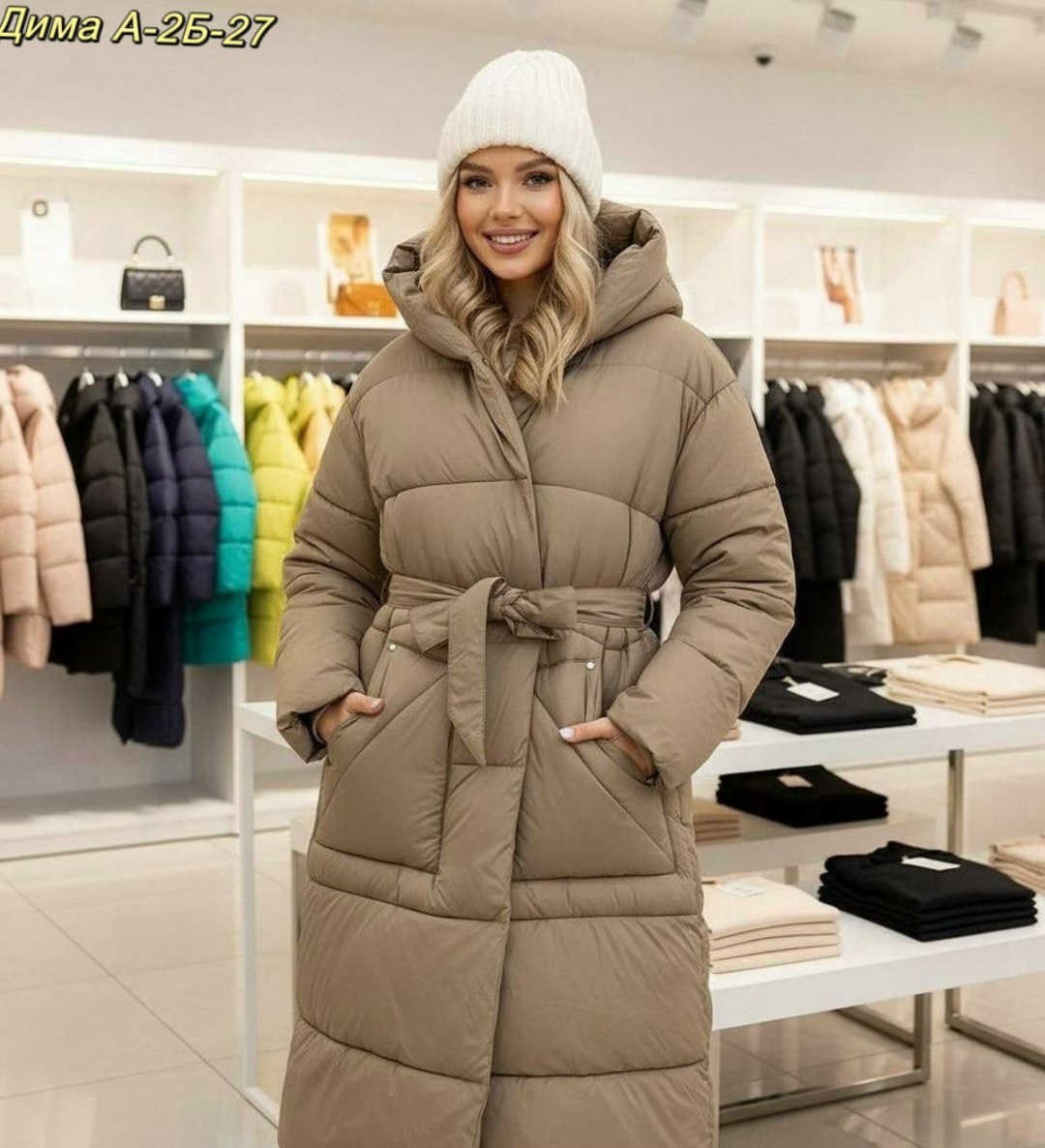 куртка зимняя пуховик пальто с капюшоном длинная natalia milano,пуховик бежевый,пуховик женский удлиненный,пуховик зимний длинный теплое стеганое пальто city savani,женский пуховик