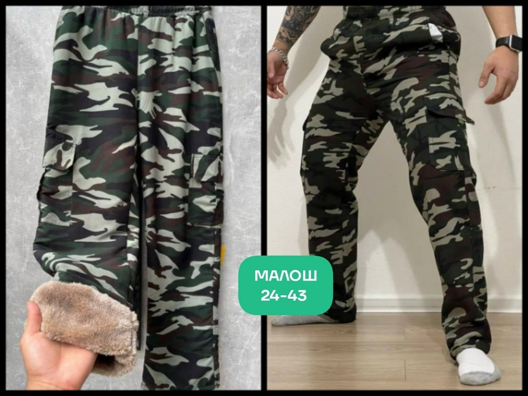 штаны мужские камуфляж флис,штаны на флисе,штаны мужские,мужские спортивные брюки,мужские брюки