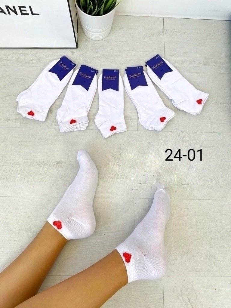 носки женские 10 пар,носки женские короткие,женские носки,комплект носки женские,носки для женщин