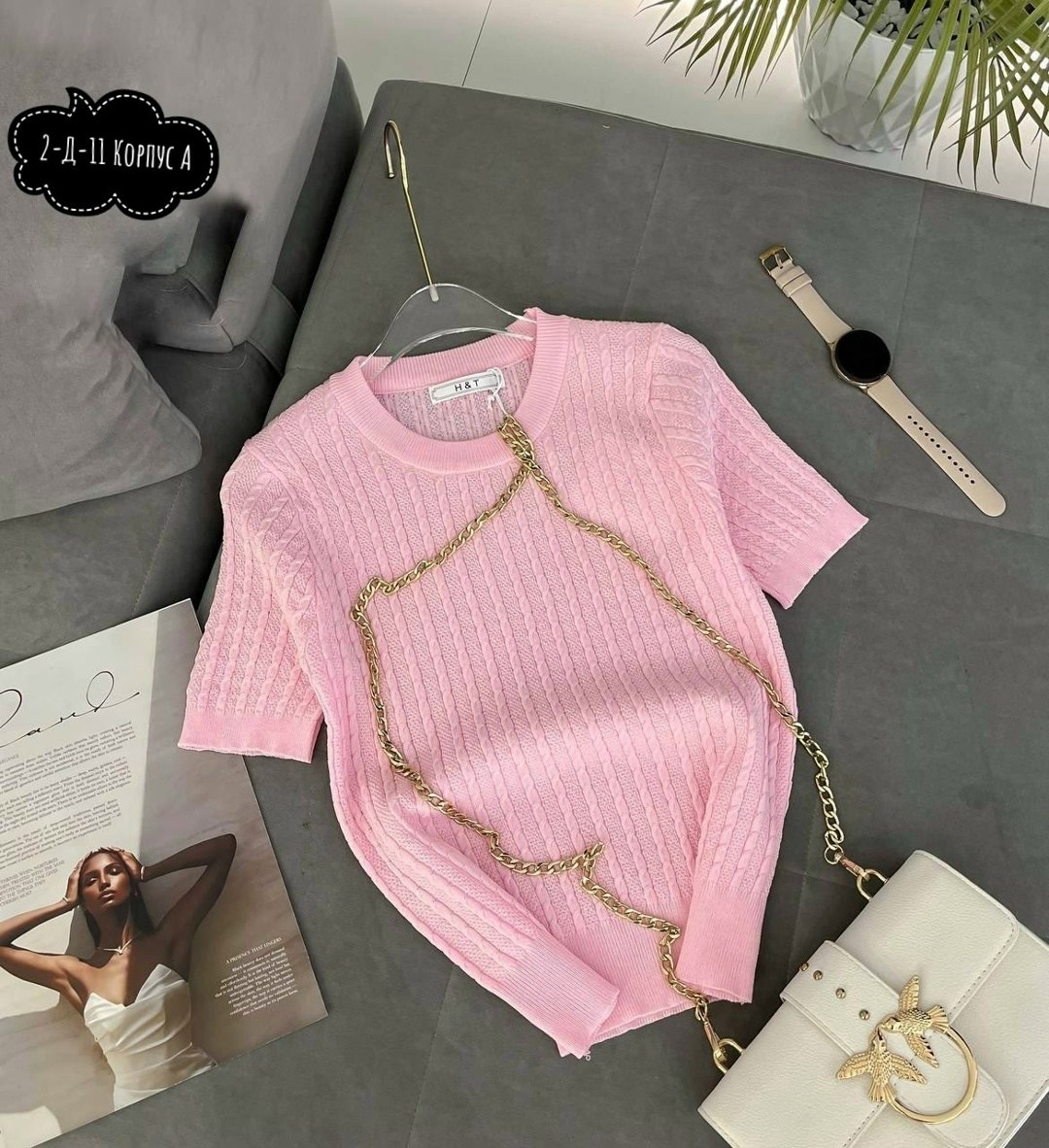 женская кофта,свитер женский,базовые женские свитера,стильный свитер,свитер вязка