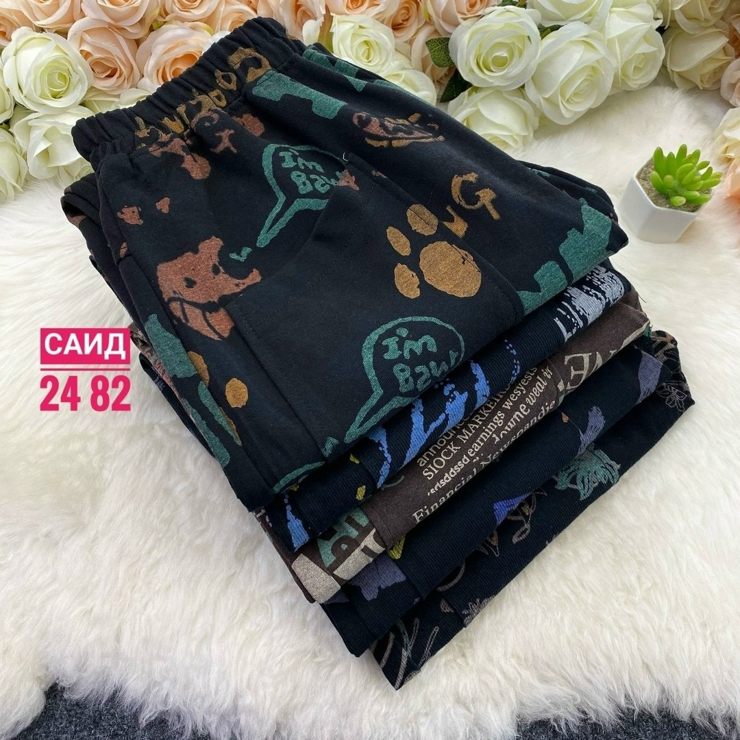 мужские трусы в упаковке,трусы мужские 3 шт,упаковка трусов мужских 4 штуки,трусы мужские,трусы мужские 4 шт