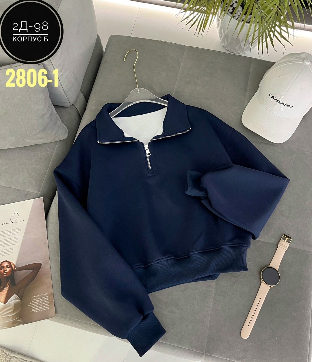 женская кофта,кофта на замке,свитшот женский,свитшот на замке,свитшот женск на замке