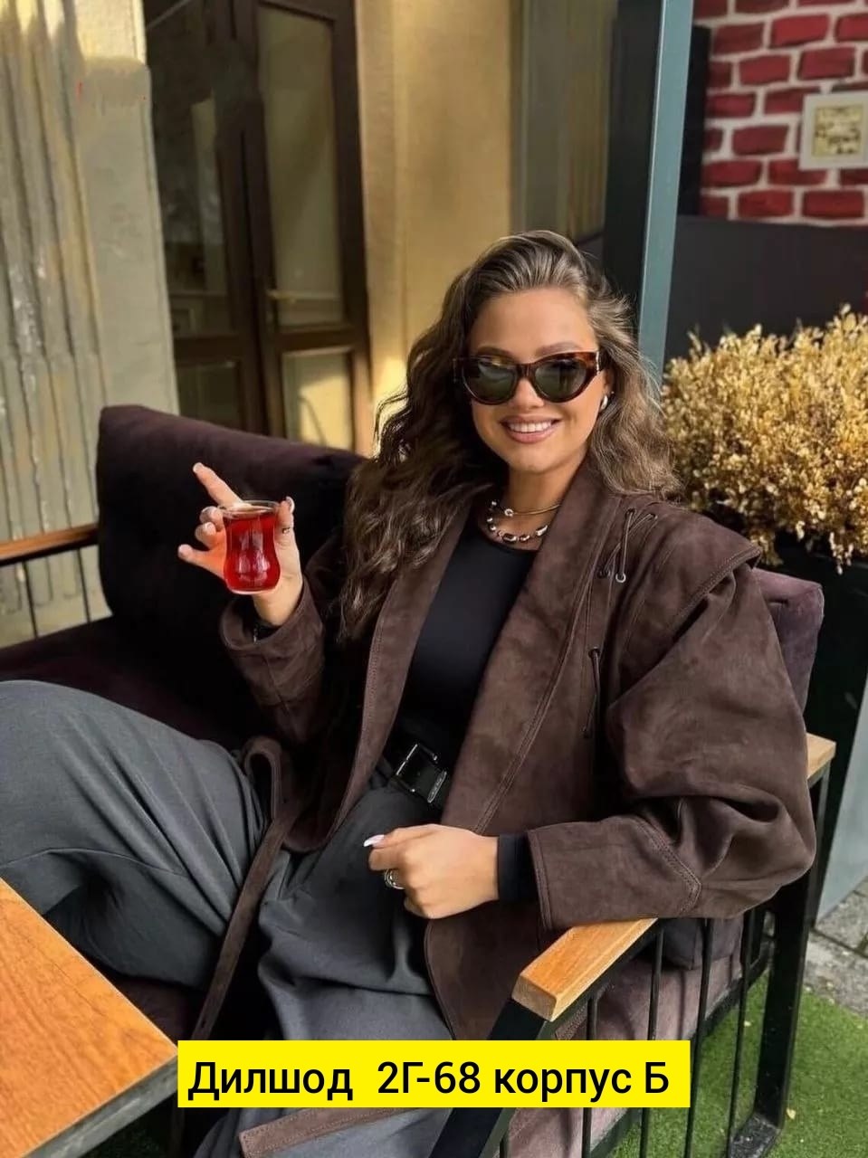 куртка замшевая женская,куртка бомбер женская,куртка бомбер,замшевая куртка,куртка натуральная кожа