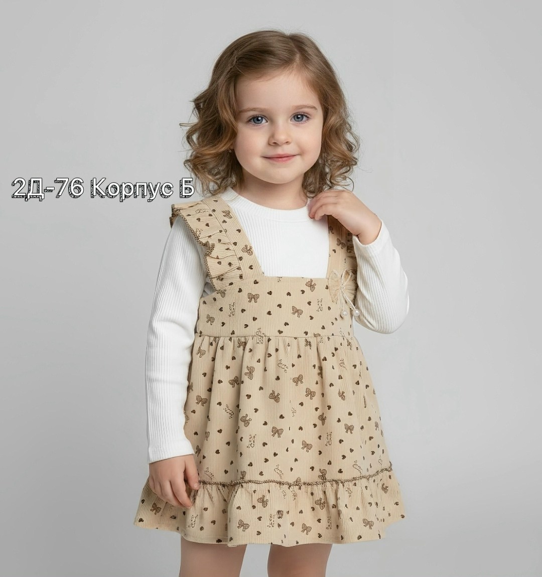 платье детская,сарафан детский,платье для девочек,платье для детей,платье для малыша