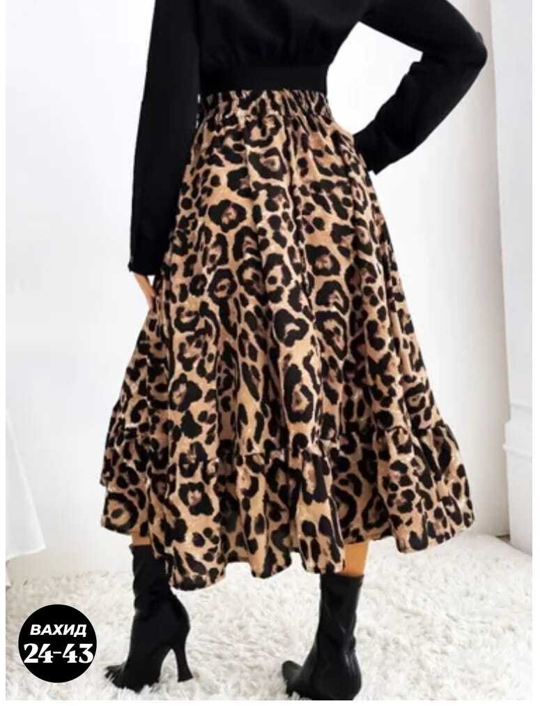 юбка с леопардовым принтом,юбка миди леопард,юбка леопардовая,юбка женская леопардовая,женские длинные юбки с леопардовым принтом