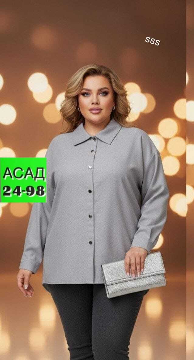 рубашка женская большие размеры,удлиненная блуза,блузка рубашка женская больших размеров,стильная блуза,рубашка женская