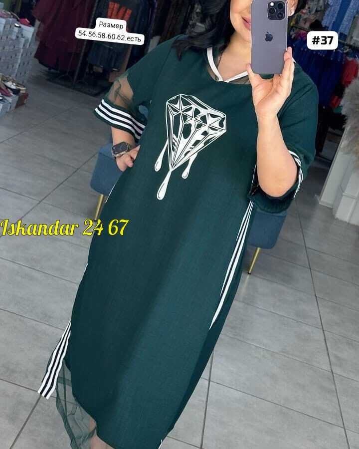 женское платье больших размеров,платье большие размеры,платье туника,платье женская,повседневные платья