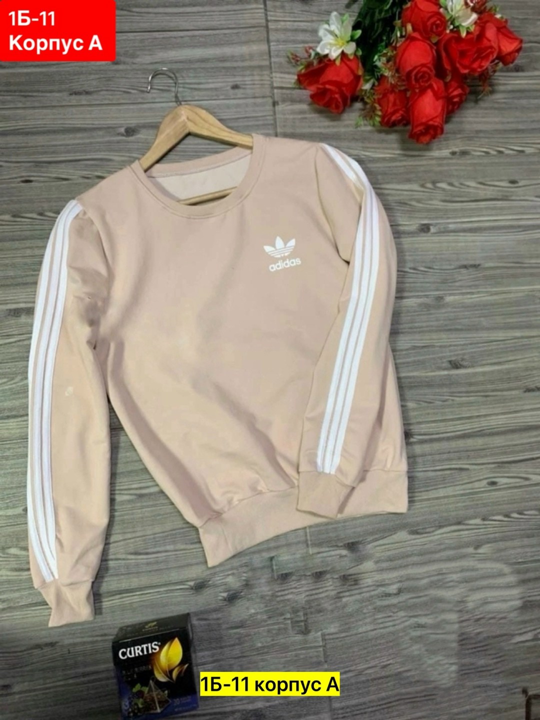 свитшот женский adidas,желтый свитшот,свитшот адидас оверсайз,свитшот женская,кофта женская