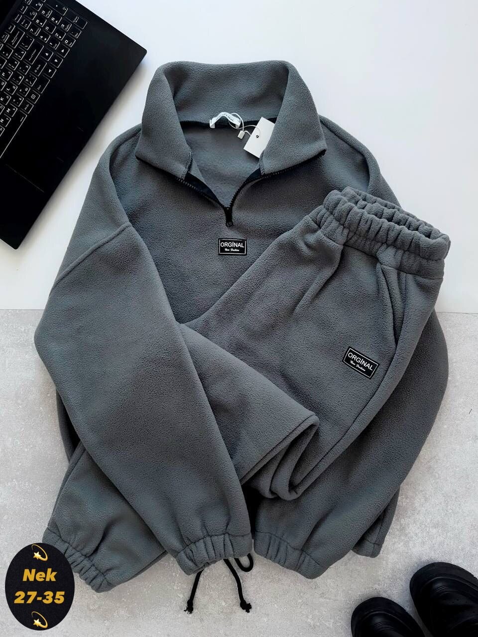 костюм женский на флисе,костюм на флисе,костюм спортивный,флисовый костюм,костюм из флиса