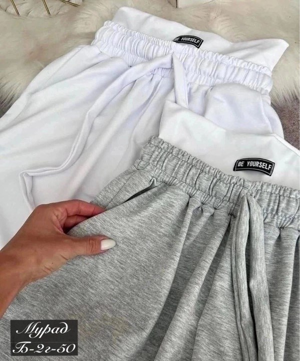 штаны двунитка,брюки спортивные женские,штаны,брюкиженск штаны двунитка,брюки джоггеры