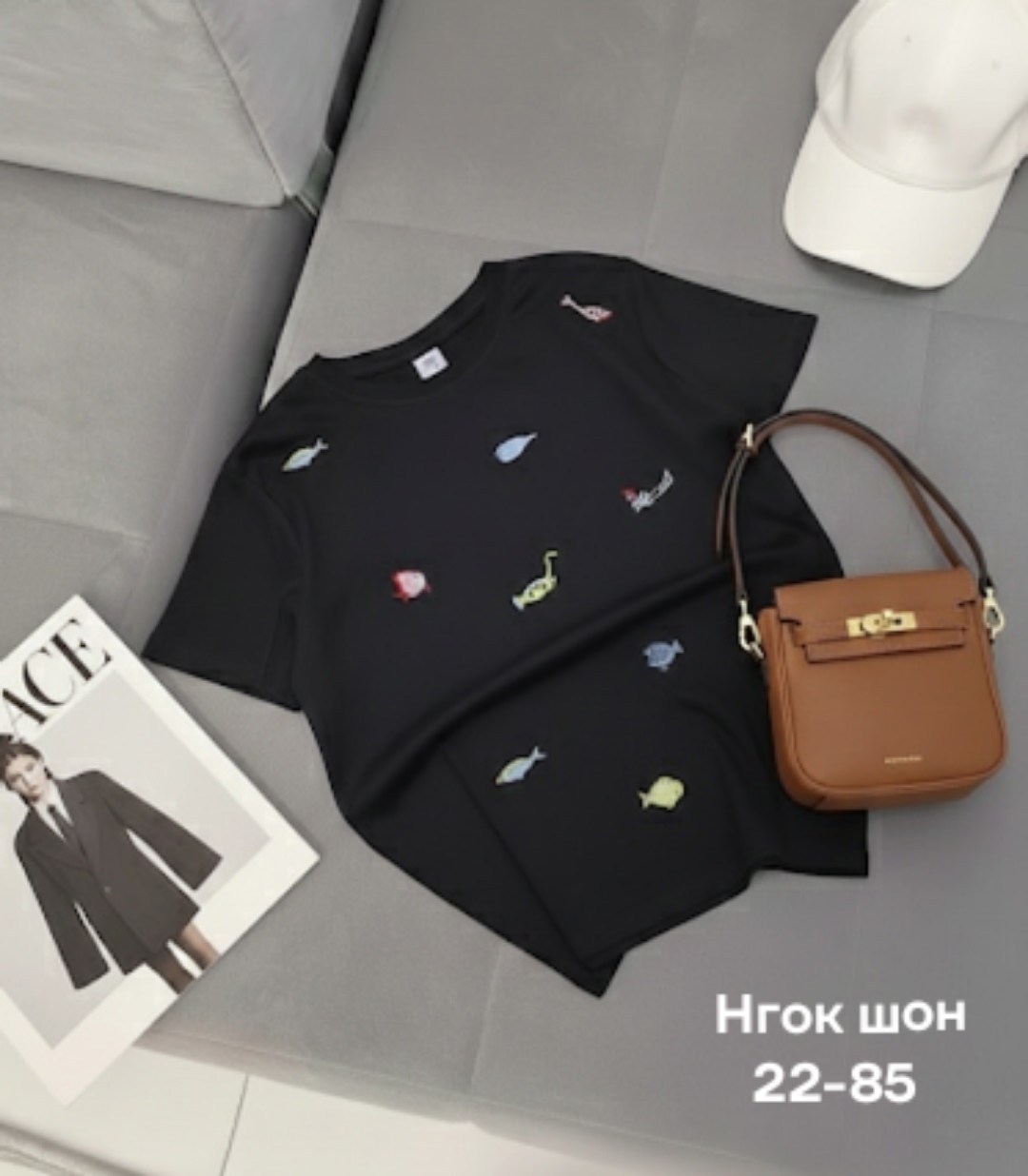 футболки женская,летние футболки,футболки модные,футболка женская голубая,футболки оверсайз