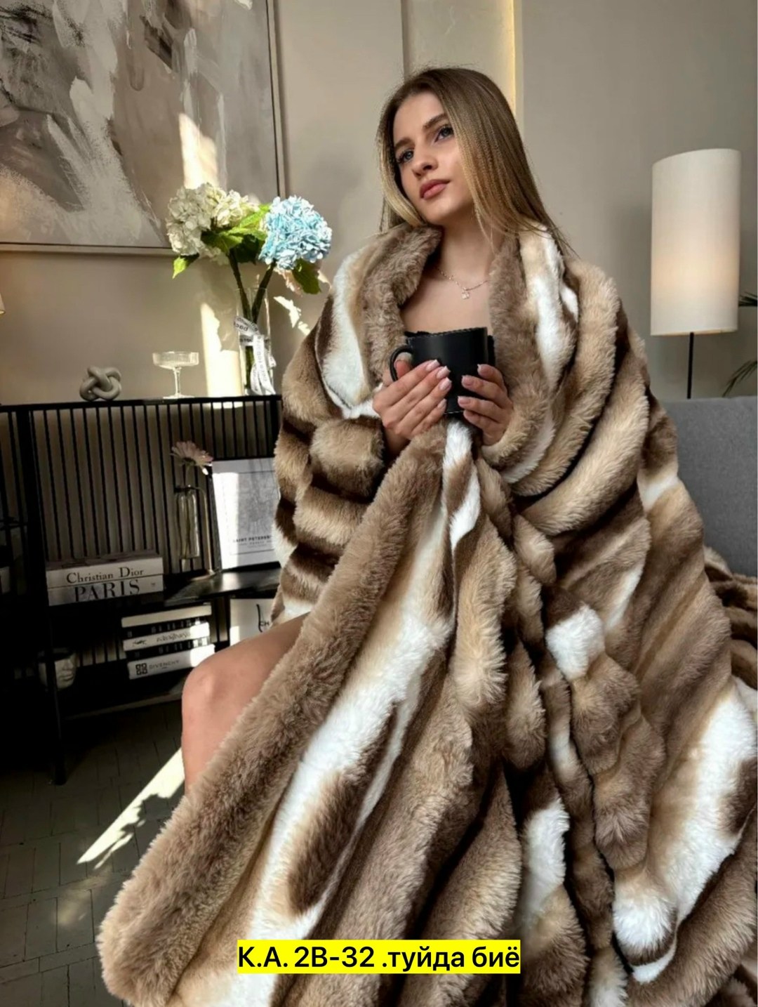 плед пушистый мягкий евро на кровать,плед пушистый мягкий,плед,плед 200х220 пушистый на кровать евро,меховой плед