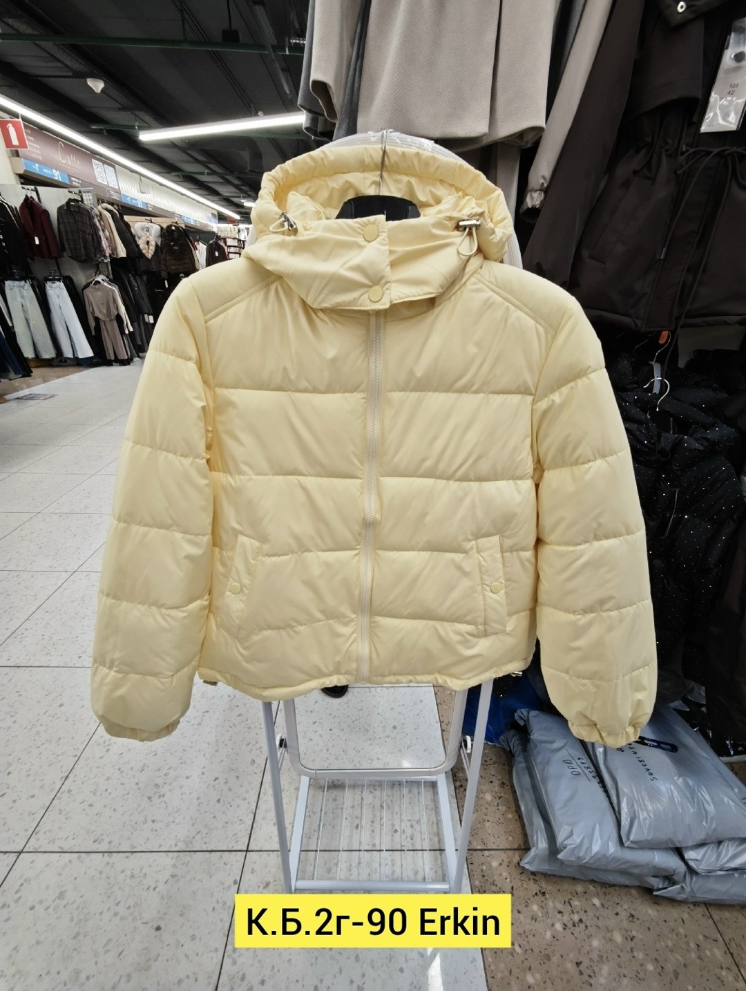 женская демисезонная куртка,куртка женская,демисезонная куртка,куртка,куртка женская бежевая