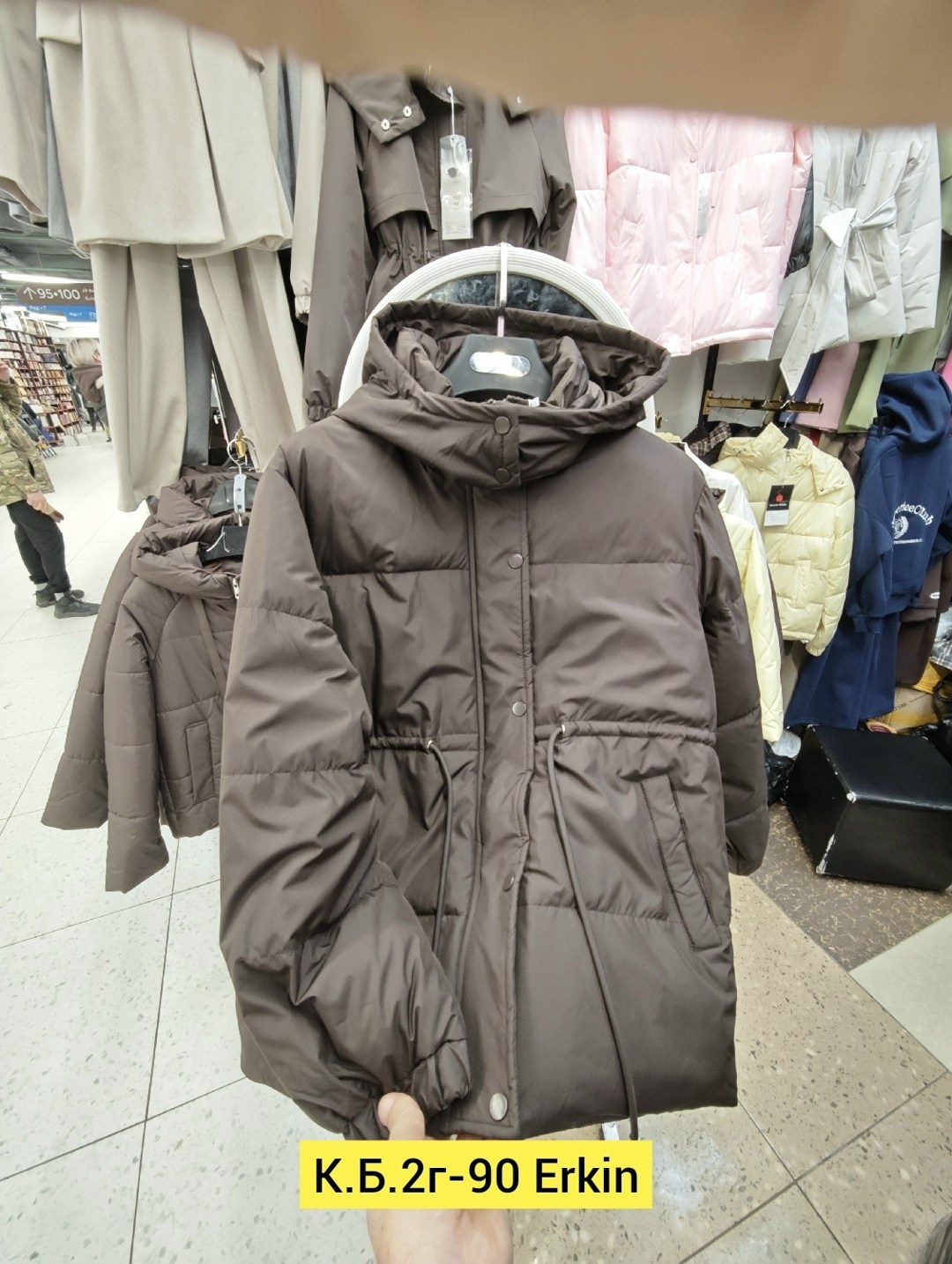 куртка теплая,демисезонная куртка,демисезонная женская куртка,куртка,женская куртка