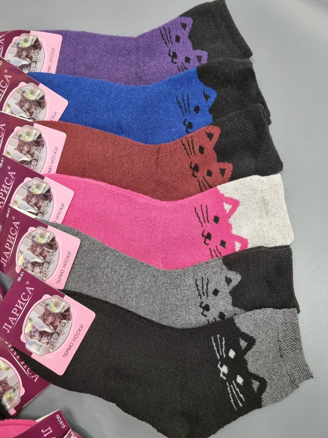 женские махровые носки,носки женские,носки женские тёплые,носки женские 12 пар,носки термо женские