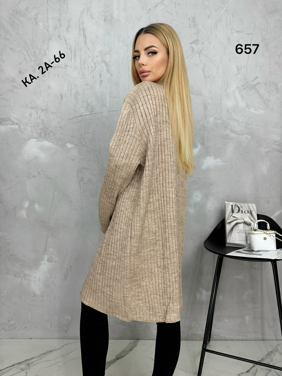 кардиган,женский кардиган,вязаные кардиганы,кардиган женский вязаный,кофта кардиган