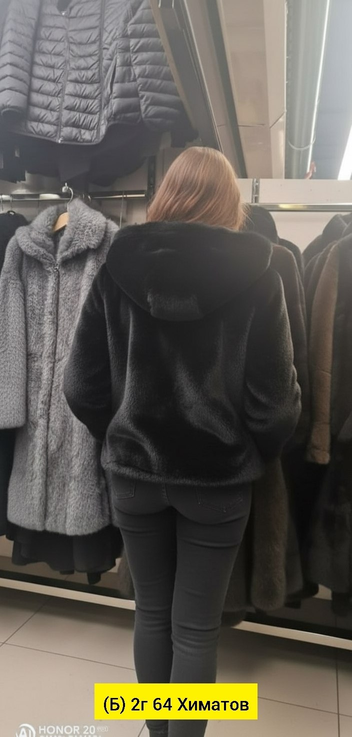 норковая шуба автоледи с капюшоном,полушубок норковый блэк лама,норковый полушубок с капюшоном,полушубка с капюшоном,шуба норковая