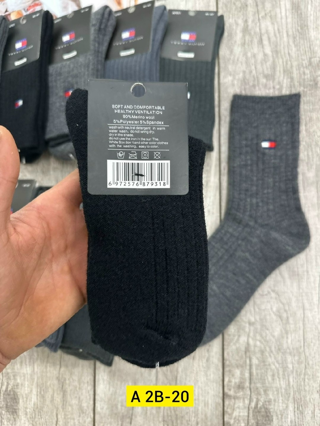 носки мужские,брендовые мужские носки,фирменные носки мужские,плотные мужские носки,носки мужские 5 пар