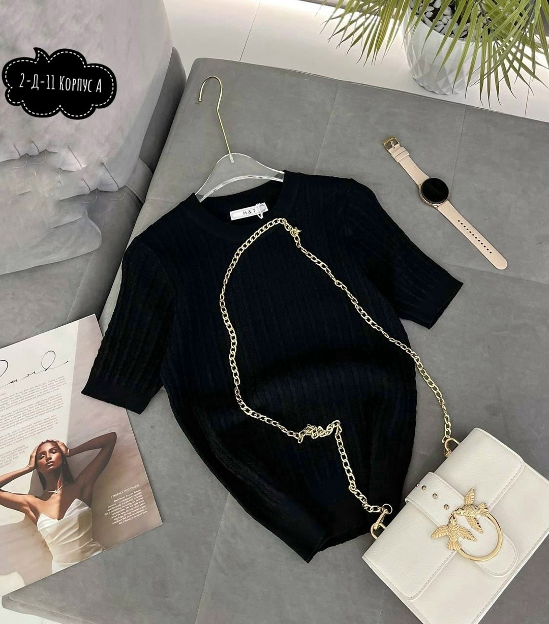 женская кофта,свитер женский,базовые женские свитера,стильный свитер,свитер вязка