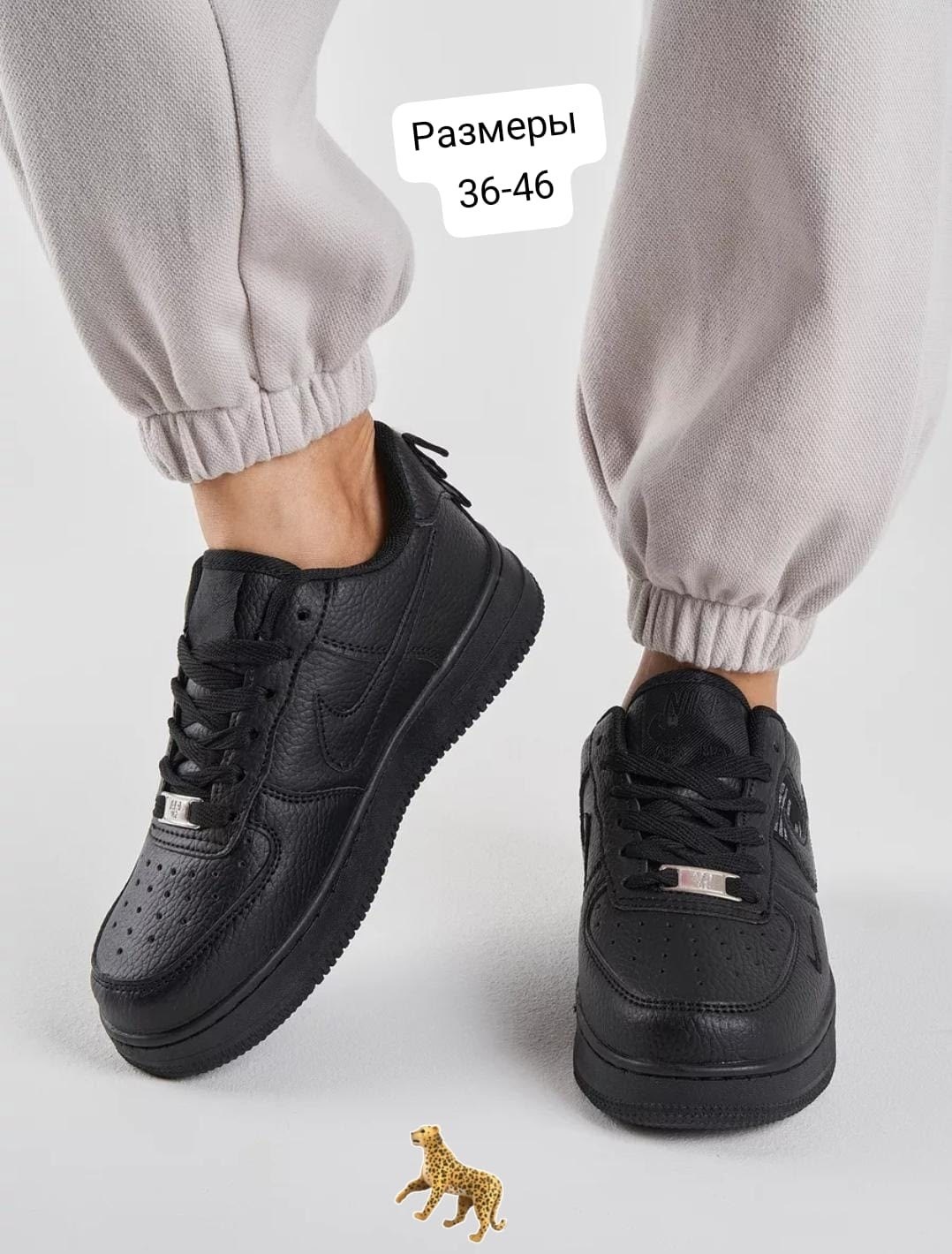 форсы кроссовки,кроссовки nike air force,nike air force 1,кроссовки nike,кросcовки nike air force 1