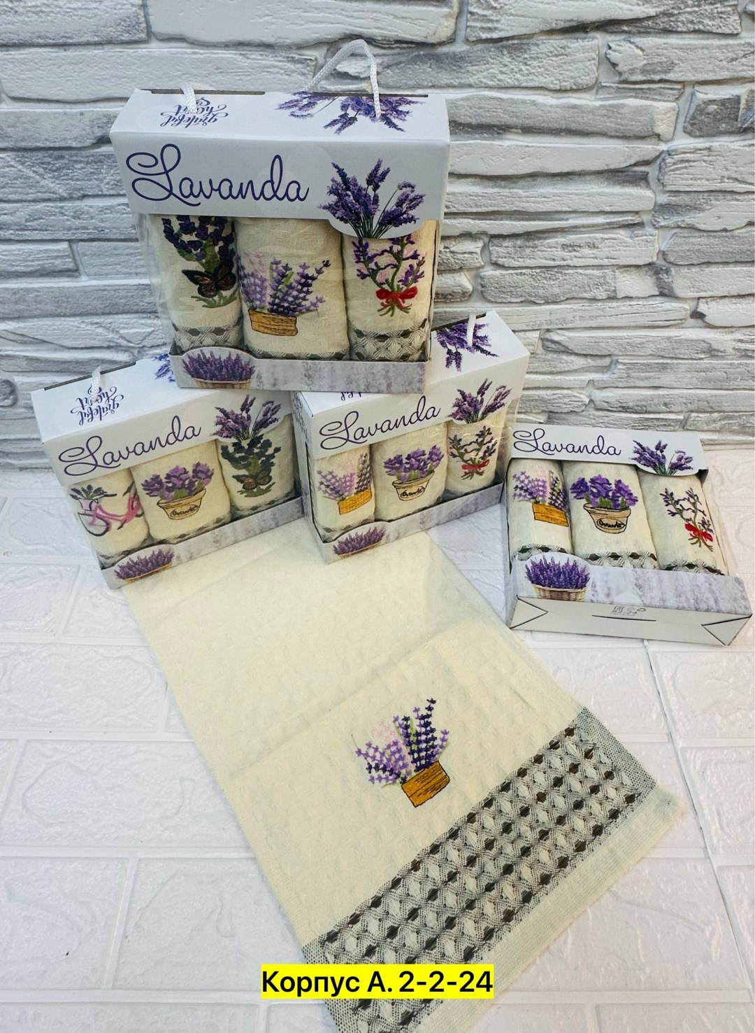 полотенца кухонные вафельные подарочный набор,подарочный набор вафельных полотенец,набор полотенец,набор кухонные полотенец,набор кухонных полотенец nilteks