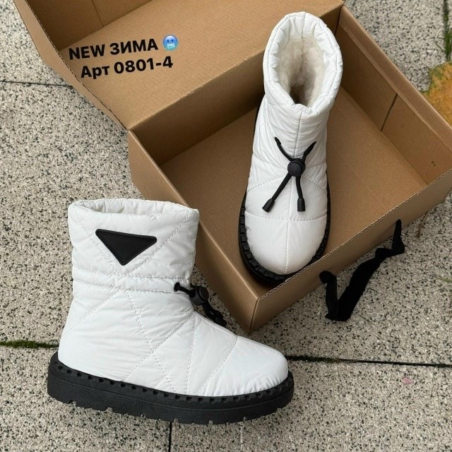 ,прада дутики женские зимние,дутики женские,дутики,дутики зима