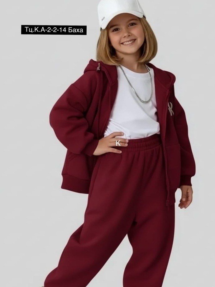 костюм спортивный,детский костюм из футера с начесом,спортивные костюмы для девочек,толстовка для детей,одежда для девочки