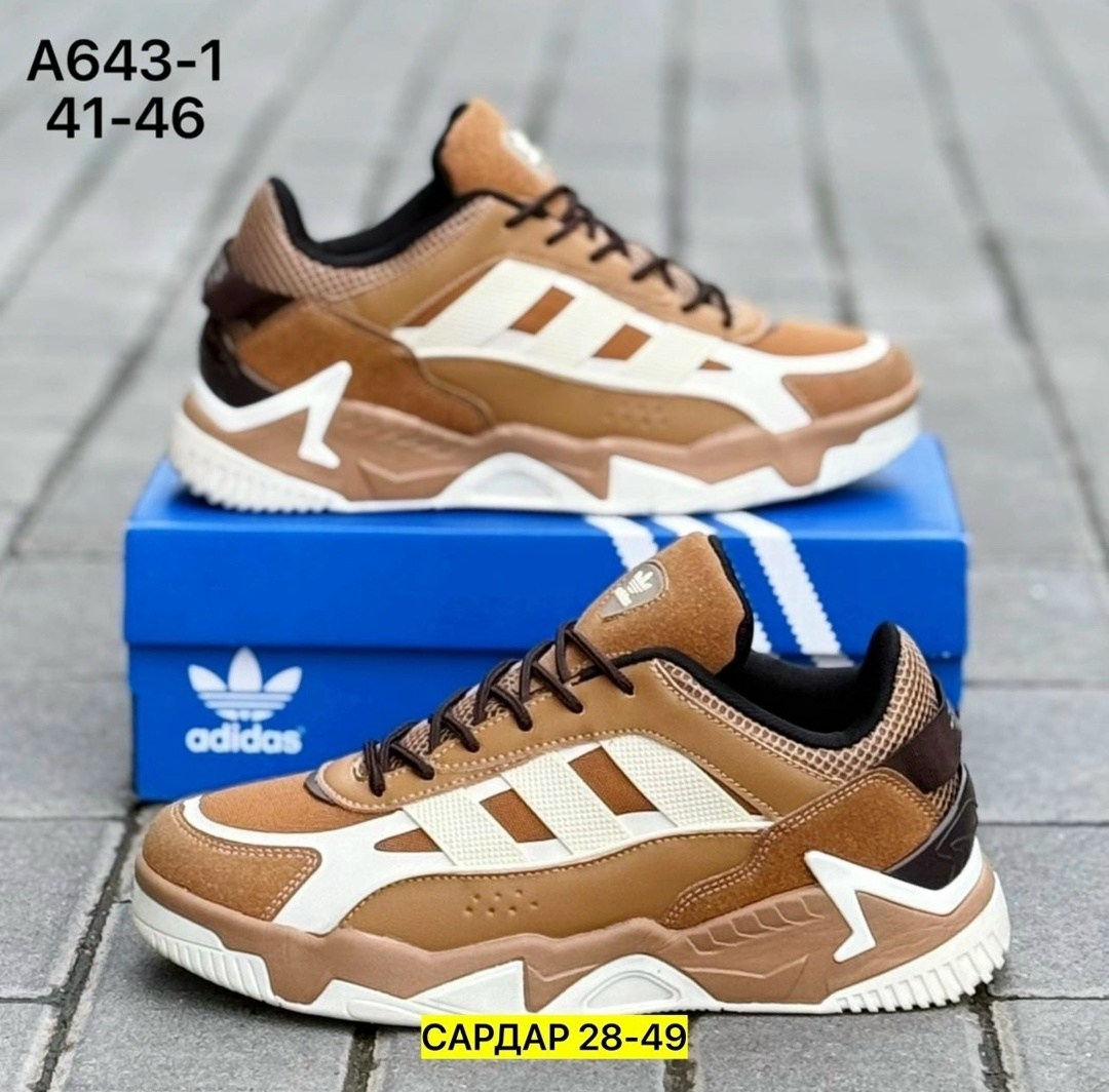 кроссовки мужской adidas,кроссовки adidas,кроссовки женскиe,кроссовки оригинал,кроссовки adidas niteball