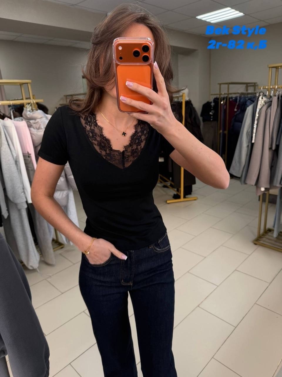 кофта женская,футболка с кружевами,блузка женская,майка с кружевами,кофточка