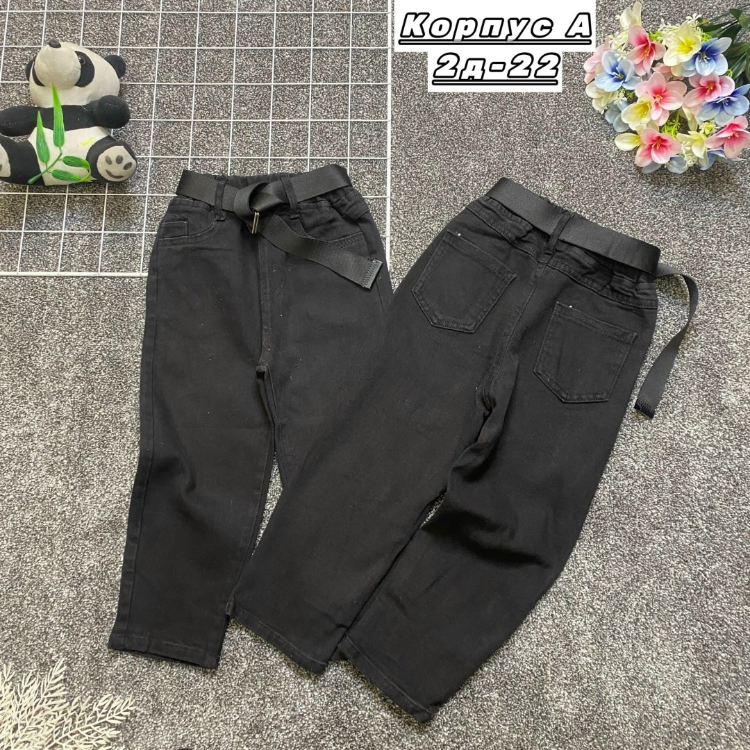 детские брюки,брюки джинсы,штаны для девочек,брюки для девочек,брюки школьная