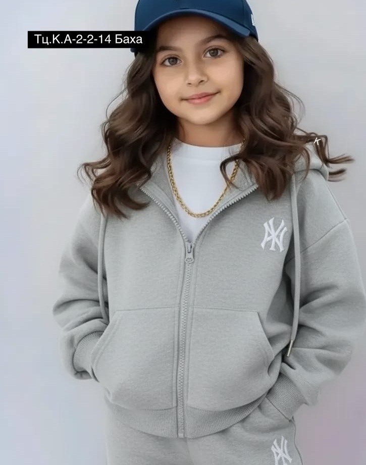 костюм спортивный,детский костюм из футера с начесом,спортивные костюмы для девочек,толстовка для детей,одежда для девочки