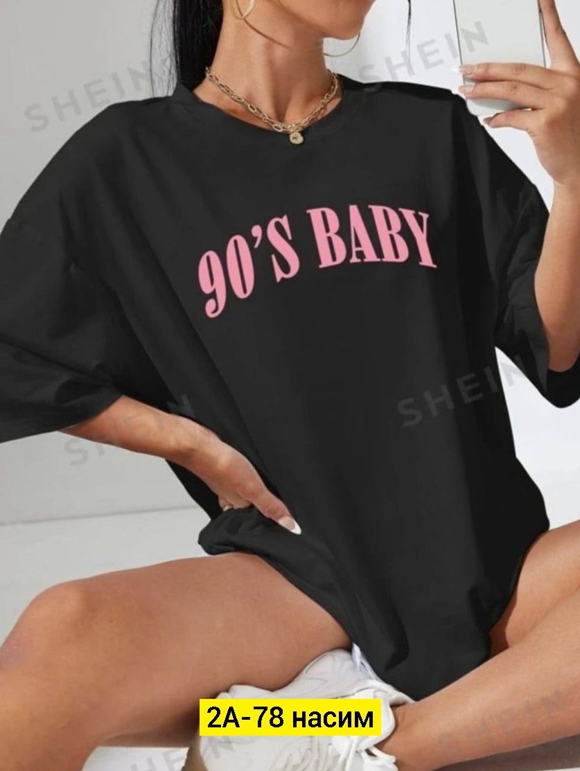 футболки женская,футболка оверсайз,футболки оверсайз с принтами,женская футболка оверсайз,женские футболки с принтом