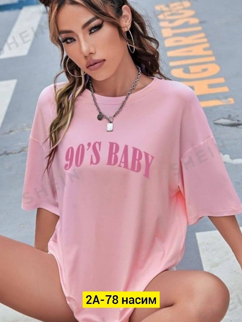 футболки женская,футболка оверсайз,футболки оверсайз с принтами,женская футболка оверсайз,женские футболки с принтом