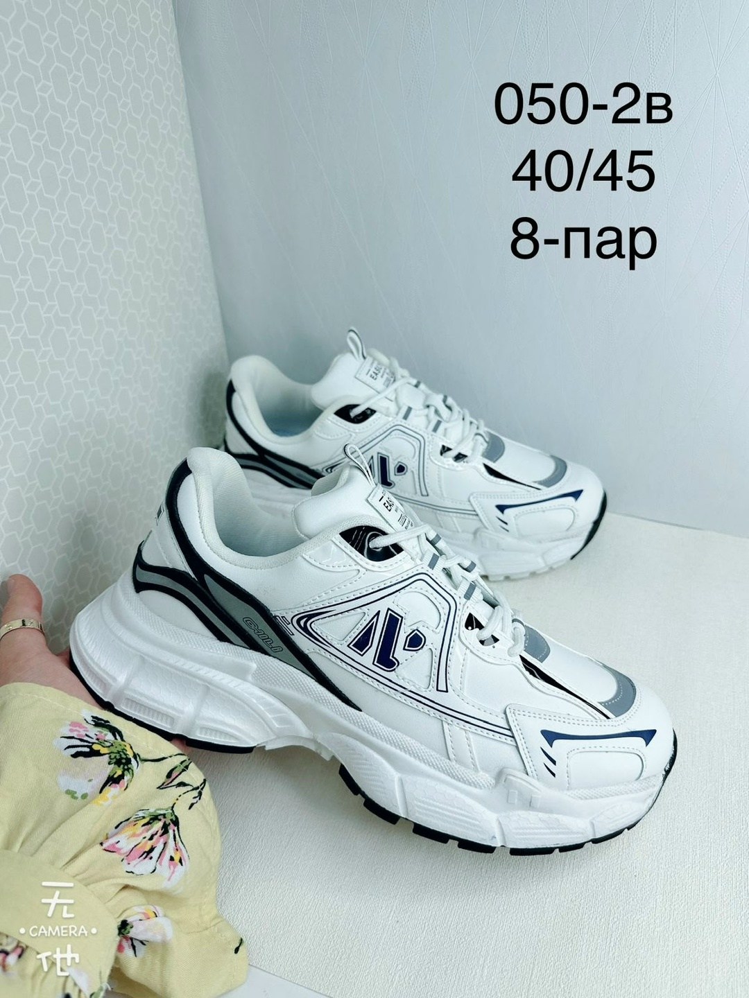 кроссовки женские,кроссовка,пара кроссовок,повседневные кроссовки,кроссовки массивные