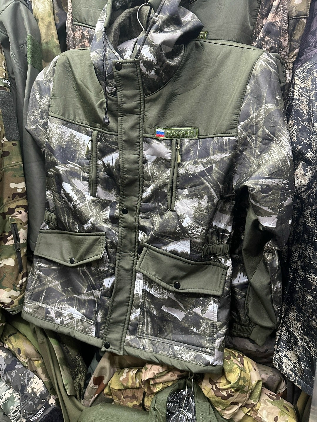 костюм зимний,костюм демисезонный,зимний костюм горка,костюм хсн демисезонный,зимний костюм для охоты