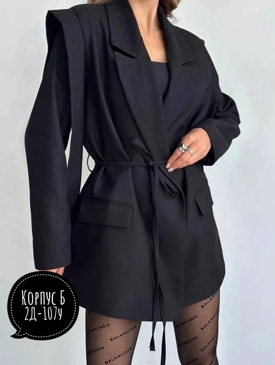 стиль и мода,стильные наряды,кружевные колготки,женская мода