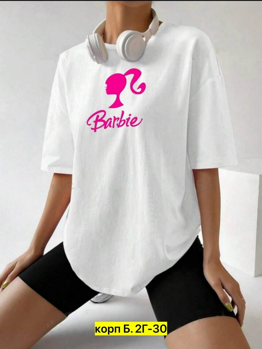 футболки оверсайз с принтами,футболки женская оверсайз,футболка barbie,футболки женская,футболка женская оверсайз бренд