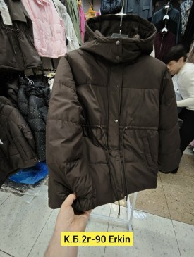 Верхняя одежда